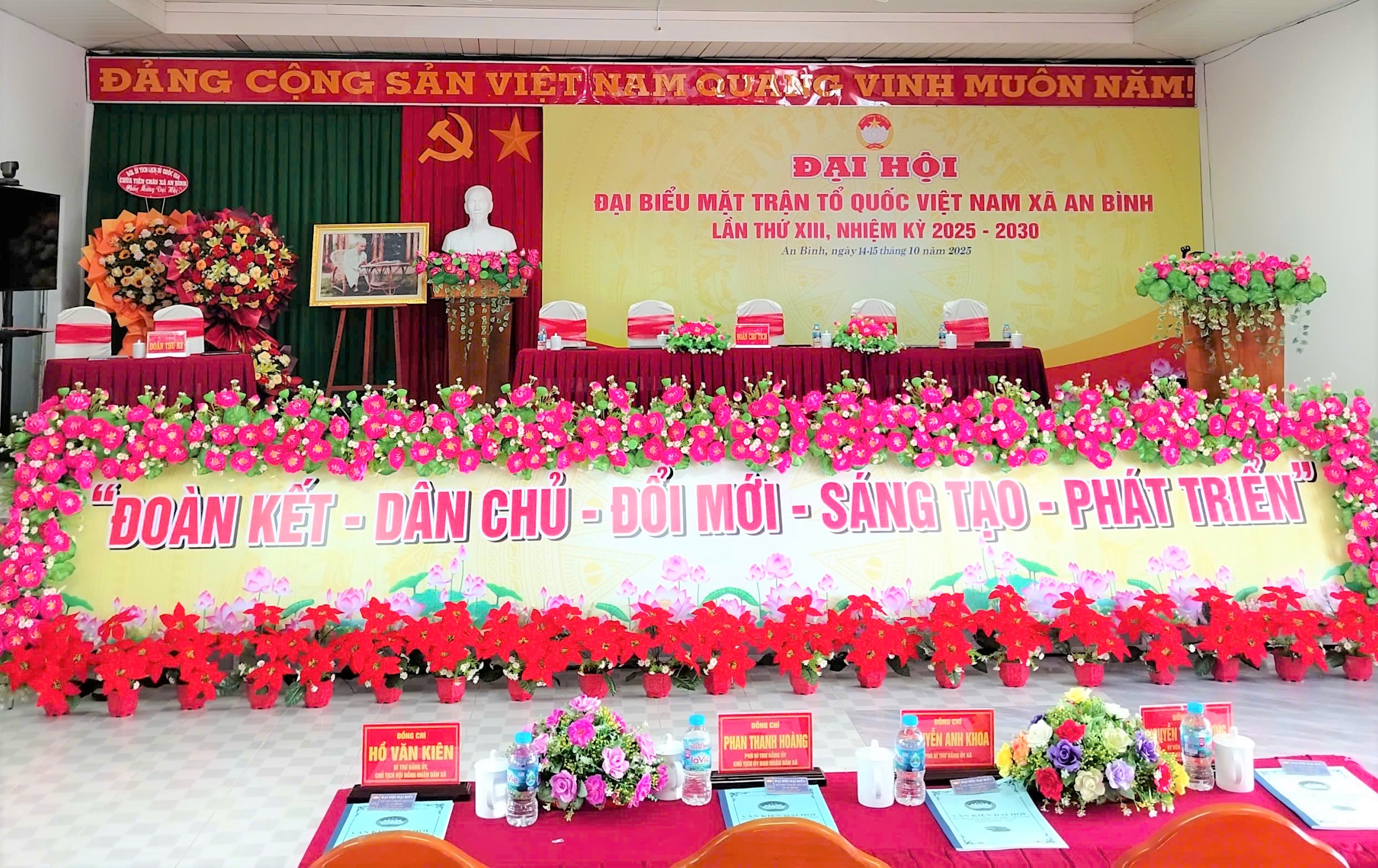 An Bình sẵn sàng cho Đại hội Đại biểu Mặt trận Tổ quốc Việt Nam lần thứ XIII - Phát huy sức mạnh đại đoàn kết, xây dựng quê hương ngày càng phát triển
