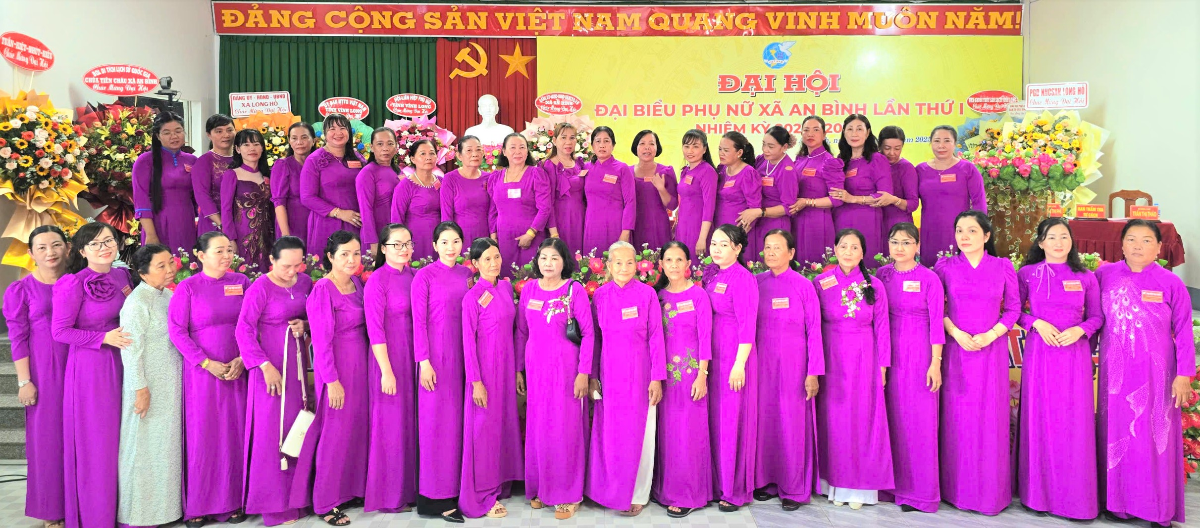 Đại hội đại biểu Phụ nữ xã An Bình lần thứ nhất nhiệm kỳ 2025-2030 thành công tốt đẹp