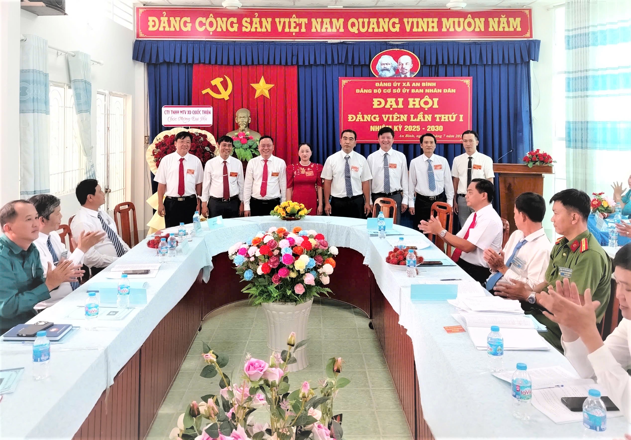 Đại hội đảng viên Đảng bộ Ủy ban nhân dân xã An Bình, lần thứ  nhất, nhiệm kỳ 2025 – 2030