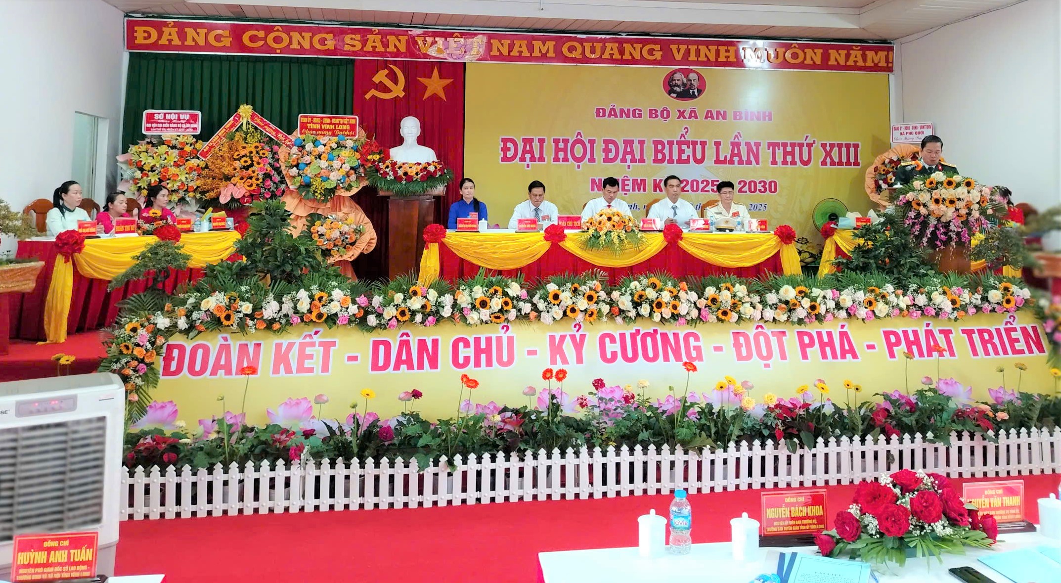 PHIÊN LÀM VIỆC CHÍNH THỨC SÁNG NAY TẠI  ĐẠI HỘI ĐẠI BIỂU ĐẢNG BỘ XÃ AN BÌNH LẦN THỨ XIII, NHIỆM KỲ 2025-2030