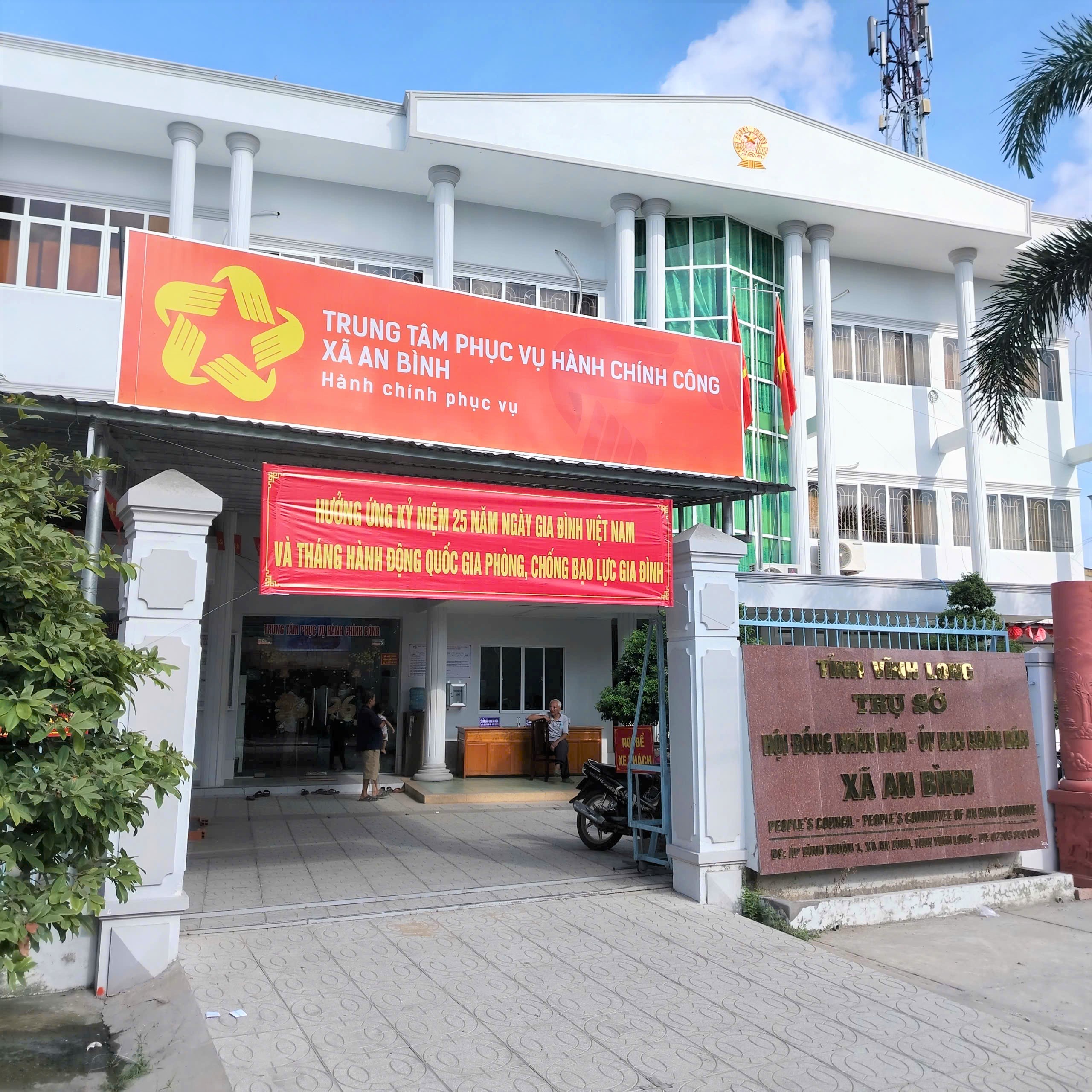 Xã An Bình triển khai thực hiện thủ tục hành chính không phụ thuộc vào địa giới hành chính trên địa bàn tỉnh Vĩnh Long