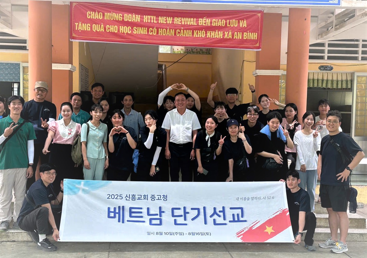 Tổ chức KSSA Hàn Quốc hỗ trợ xây dựng nhà và trao quà cho học sinh Trường Tiểu học Trương Văn Ba xã AN Bình